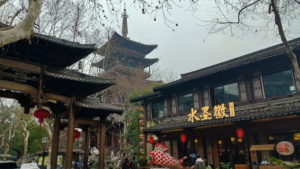 hangzhou wangxiange diagonally