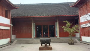 hangzhou wushan yaowangmiao main hall