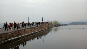 hangzhou xihu danqiao far