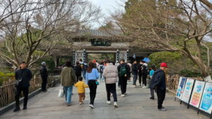 hangzhou xihu huagangguanyu entrance
