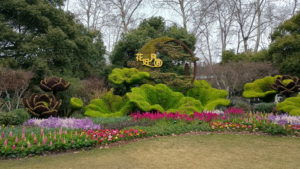 hangzhou xihu huahuyueyuan