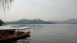 hangzhou xihu leifenta far1