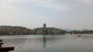 hangzhou xihu leifenta far2