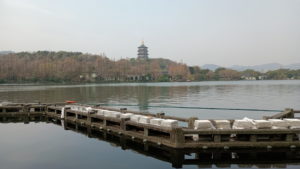 hangzhou xihu leifenta far3