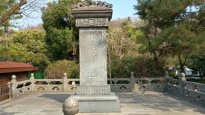 hangzhou xihu leifentajingqu monument