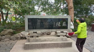 hangzhou xihu sudibei front