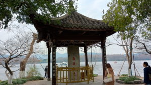 hangzhou xihu sudichunxiaobeiting front