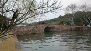 hangzhou xihu xilingqiao far