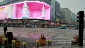 hangzhou yananlu pinghailu lukou