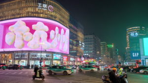 hangzhou yananlu pinghailu lukou night