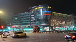 hangzhou zhongguoguangshaxihushidaiguangchang