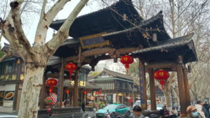 hangzhou zhongshannanlu meishijie