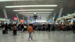 hangzhoutong railway station inside