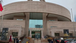shanghai museum exterior far