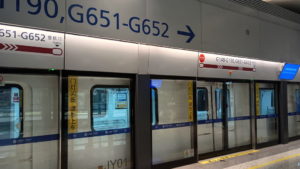 shanghai pudong airport shuttle train