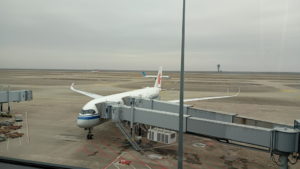 shanghai putong airport ca919