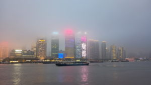 shanghai waitan landscape2