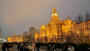 shanghai waitan landscape6