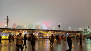 shanghai waitanringrenqiang