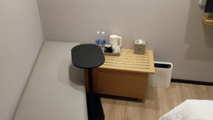 shanghai youli hotel desk