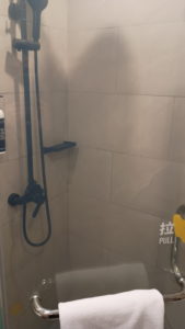 shanghai youlil hotel bath