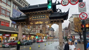 shanghai yuyuan north pailow