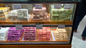 shanghai yuyuanshangcheng daoxiangcun huasu