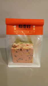 shanghai yuyuanshangcheng daoxiangcun huasu exterior