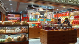 shanghai yuyuanshangcheng daoxiangcun inside