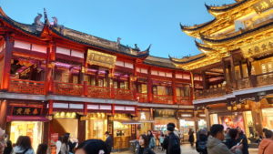 shanghai yuyuanshangcheng jiushilou exterior