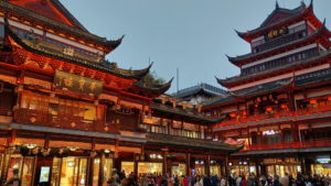 shanghai yuyuanshangecheng huabaolou exterior
