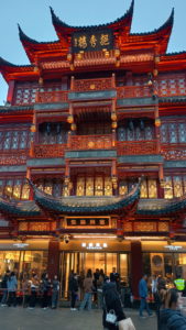 shanghai yuyuanshangecheng yixiulow front