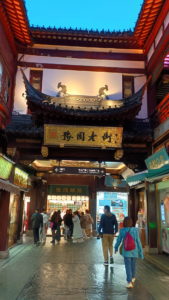 shanghai yuyuanlaojie