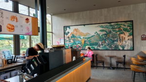starbucks hangzhou quyuanfenghe inside