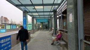 tongxiang railway station bus to wuzhen