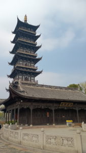 wuzhen bailianta far