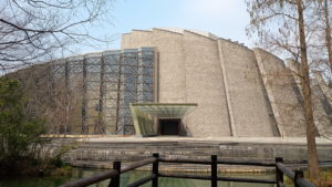 wuzhen daxiyuan exterior