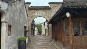 wuzhen miaoxijie