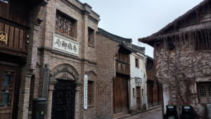 wuzhen post office exterior morning