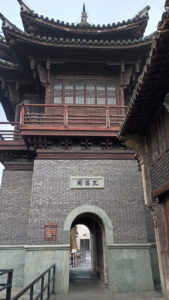 wuzhen wenchengge north morning