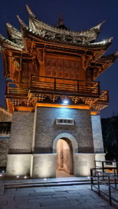 wuzhen wenchengge south night