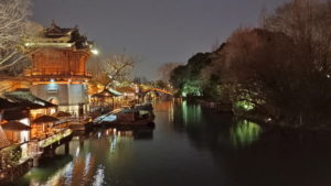 wuzhen west landscape night3
