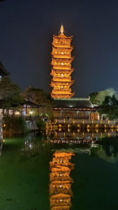 wuzhen west landscape night8