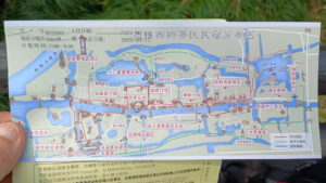 wuzhen west map