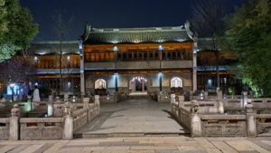 wuzhen west shaomingshuyuan inside2