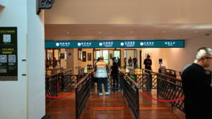 wuzhen west tourist center entrance