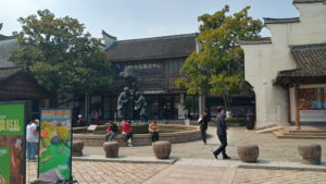 wuzhen west tourist center exterior