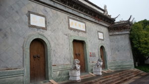 wuzhen west wujiangjunmiao entrance