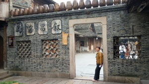 wuzhen west xuchangjiangyuan entracne