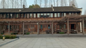 wuzhen yidasihao exterior2